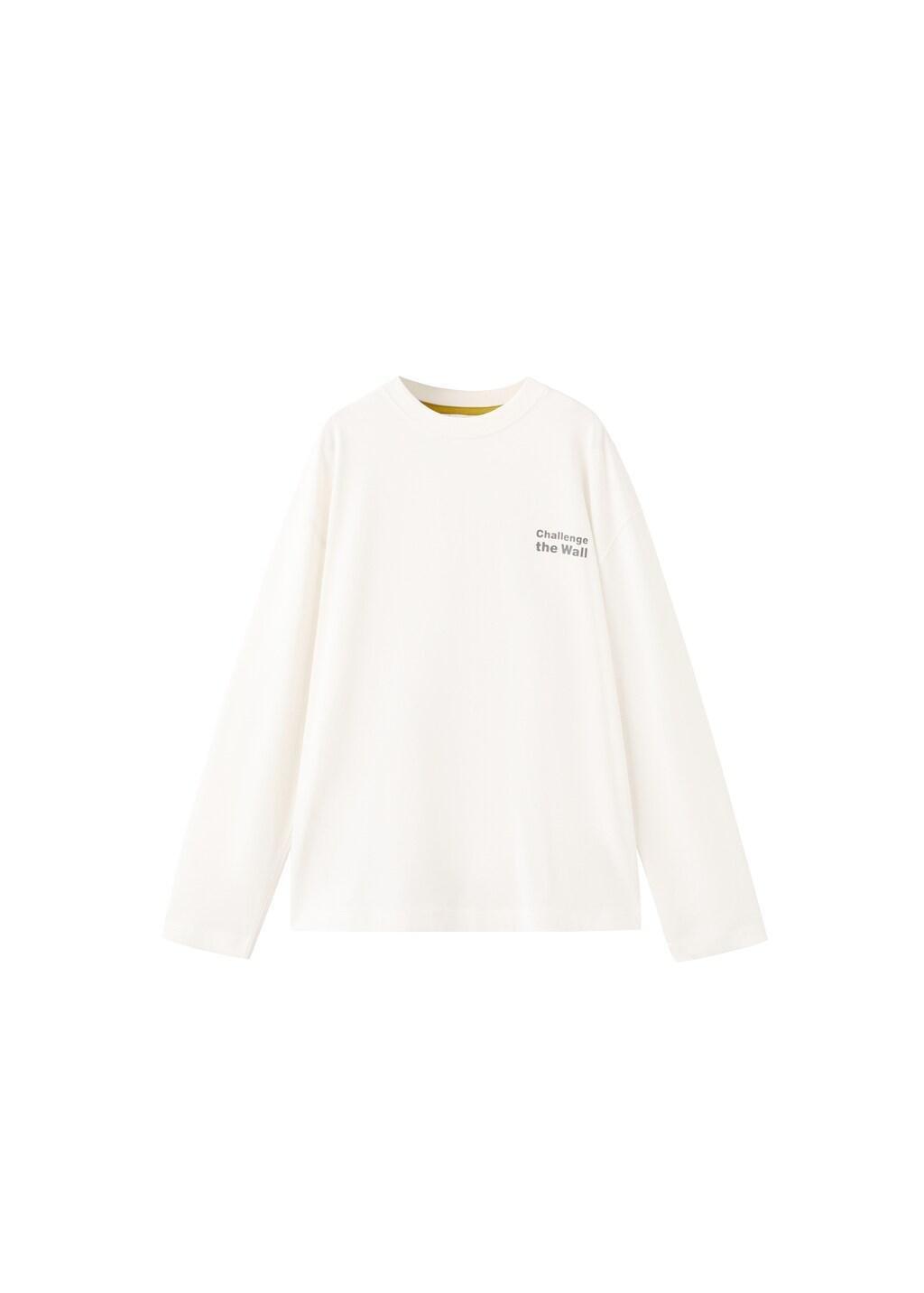 White Printed Cotton-Blend T-Shirt, Kids Boy, Natural White, large image number 5