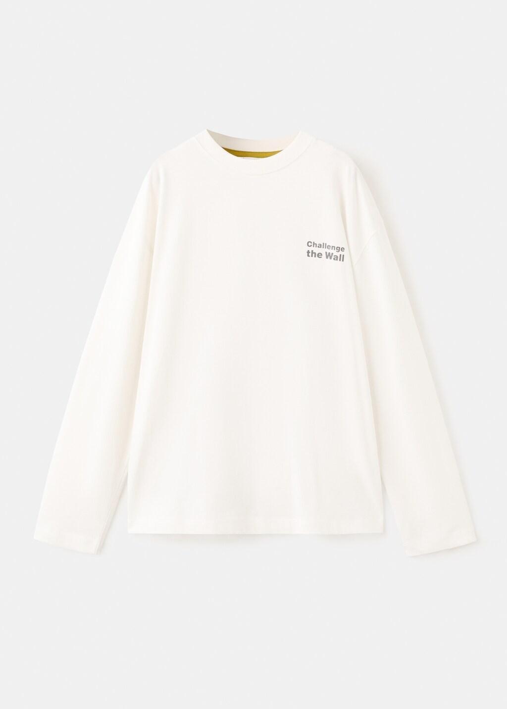 White Printed Cotton-Blend T-Shirt, Kids Boy, Natural White, large image number 6