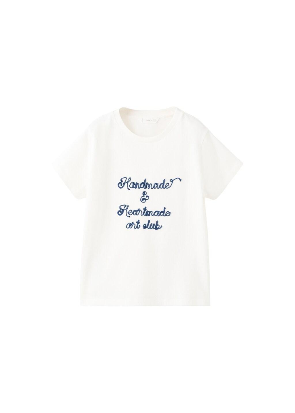 White Embossed Text T-Shirt, Kids Girls, Natural White, large image number 4