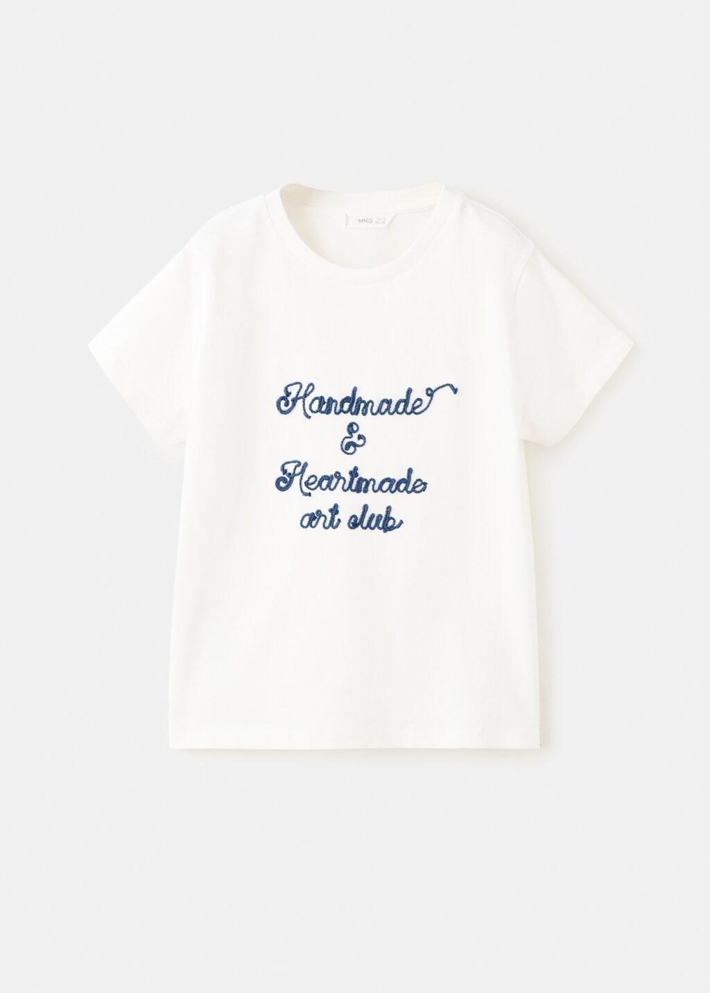 White Embossed Text T-Shirt, Kids Girls, Natural White, large image number 5