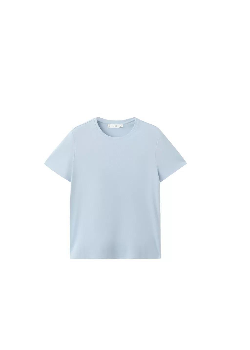 Blue Lt Pastel Short-Sleeved Cotton T-Shirt, Light-Pastel Blue, large image number 8
