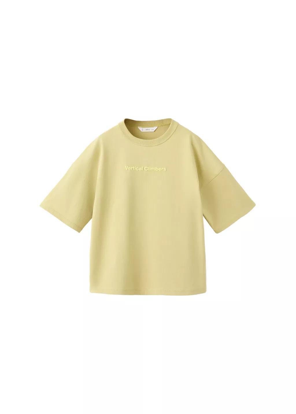 Yellow Text Cotton T-Shirt, Bright Yellow, large image number 4