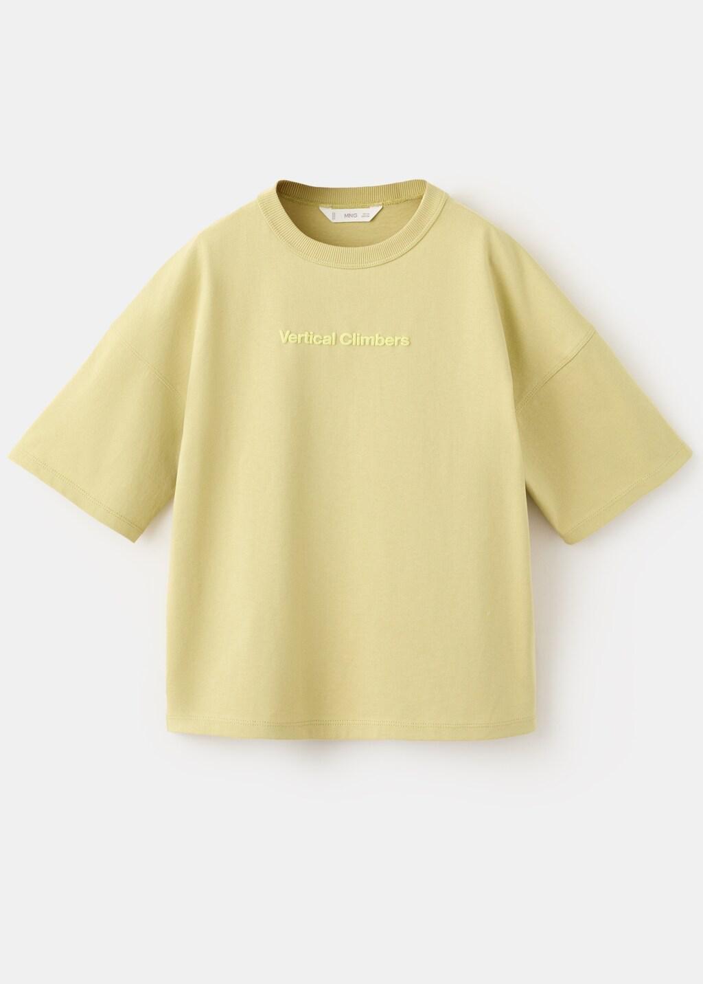 Yellow Text Cotton T-Shirt, Bright Yellow, large image number 4