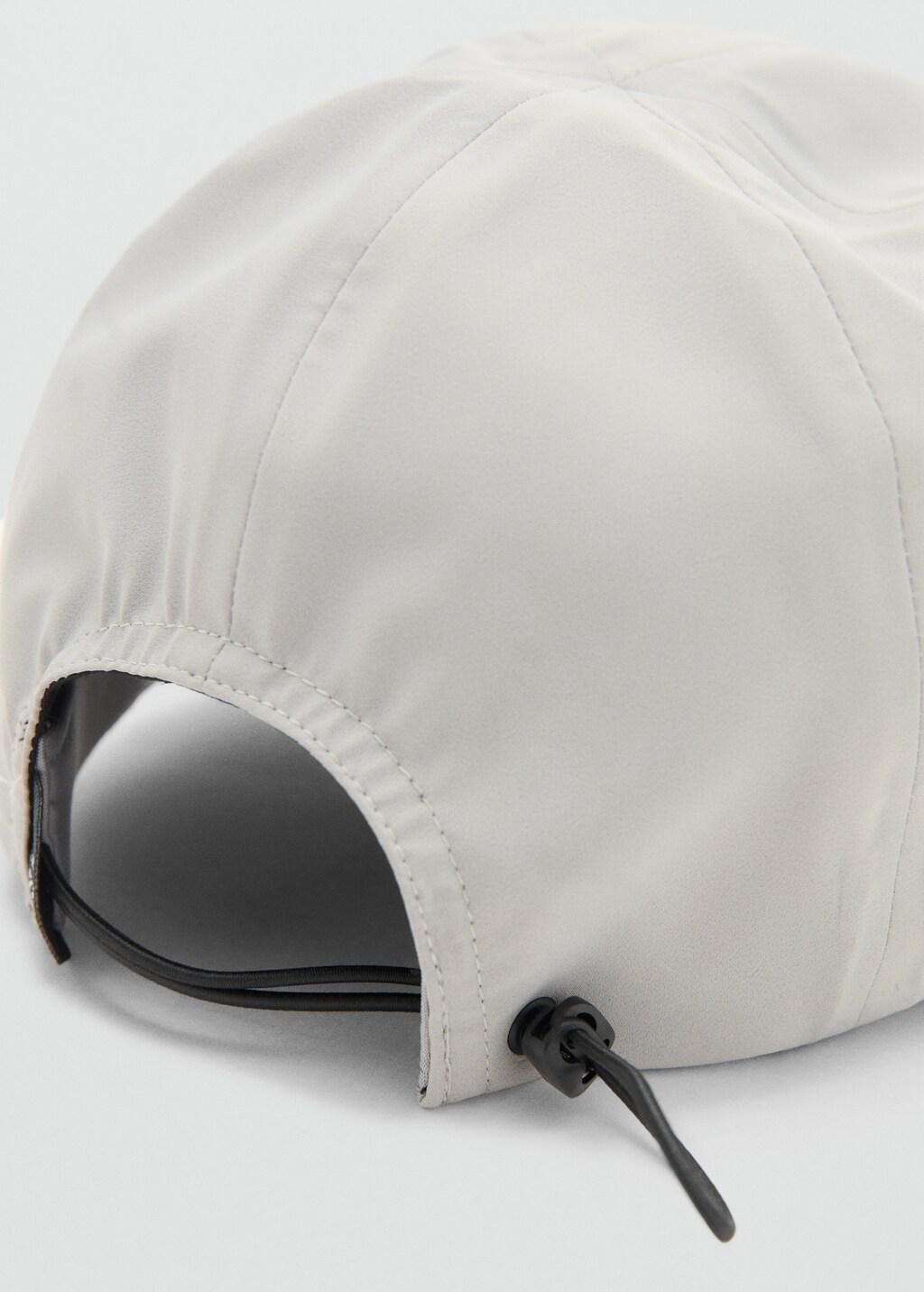 White Water-Repellent Cap With Coolmax Technology, Natural White, medium