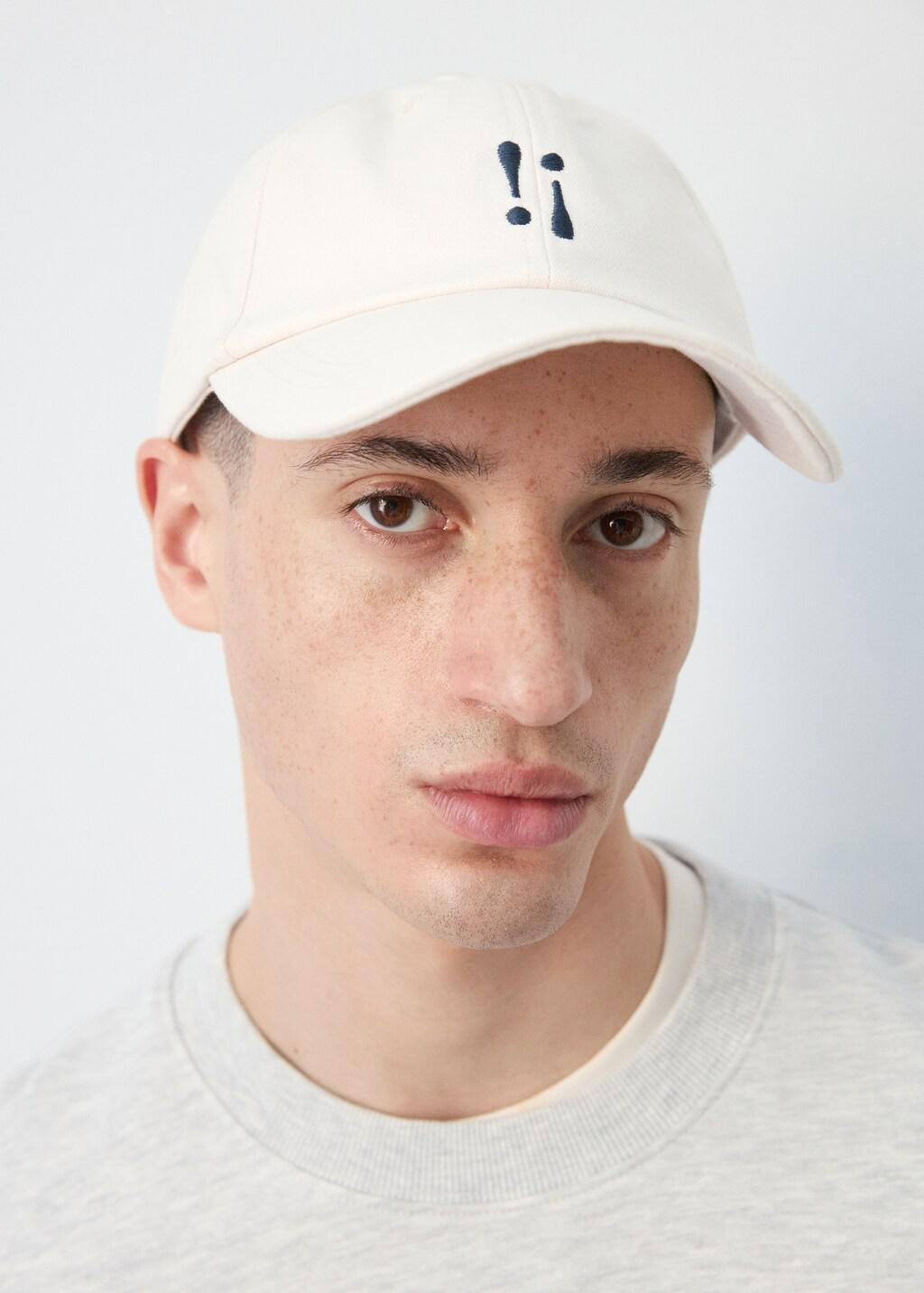 NATURAL WHITE Embroidered cotton cap, 0201_02, large image number 0