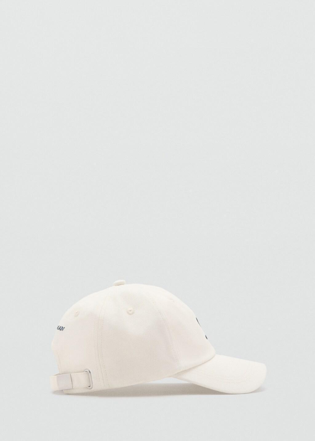 NATURAL WHITE Embroidered cotton cap, 0201_02, large image number 1