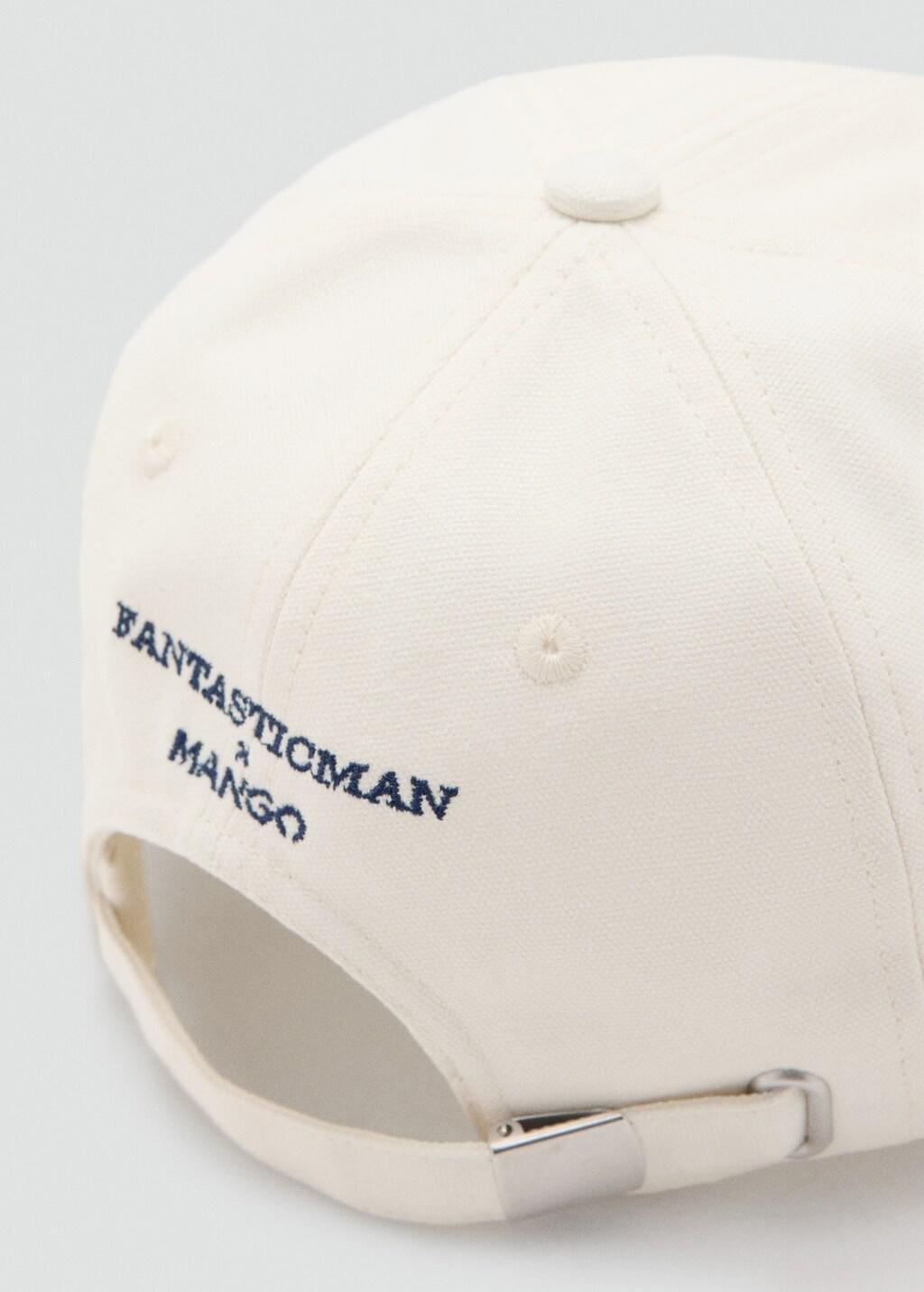 NATURAL WHITE Embroidered cotton cap, 0201_02, large image number 2