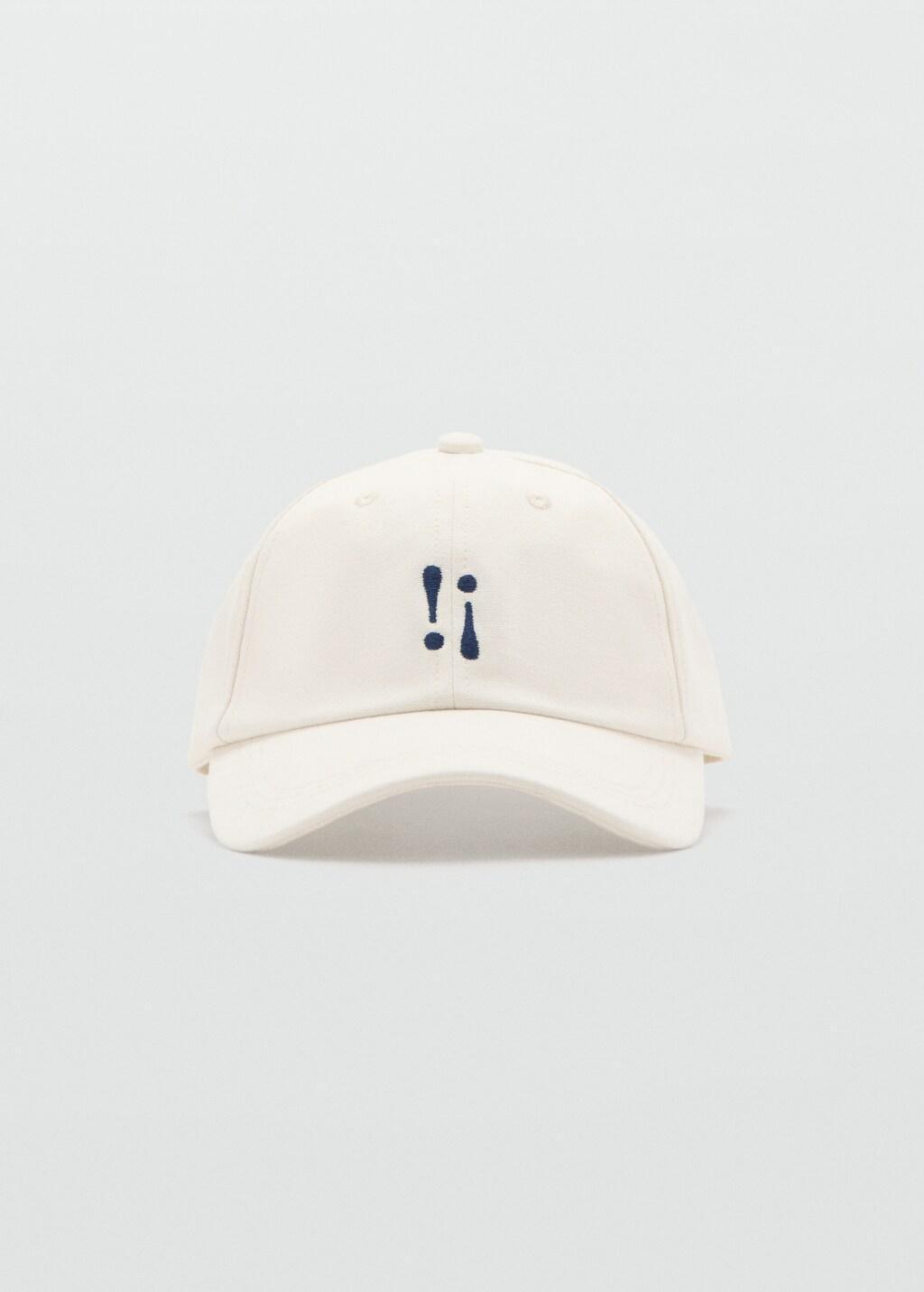NATURAL WHITE Embroidered cotton cap, 0201_02, large image number 4