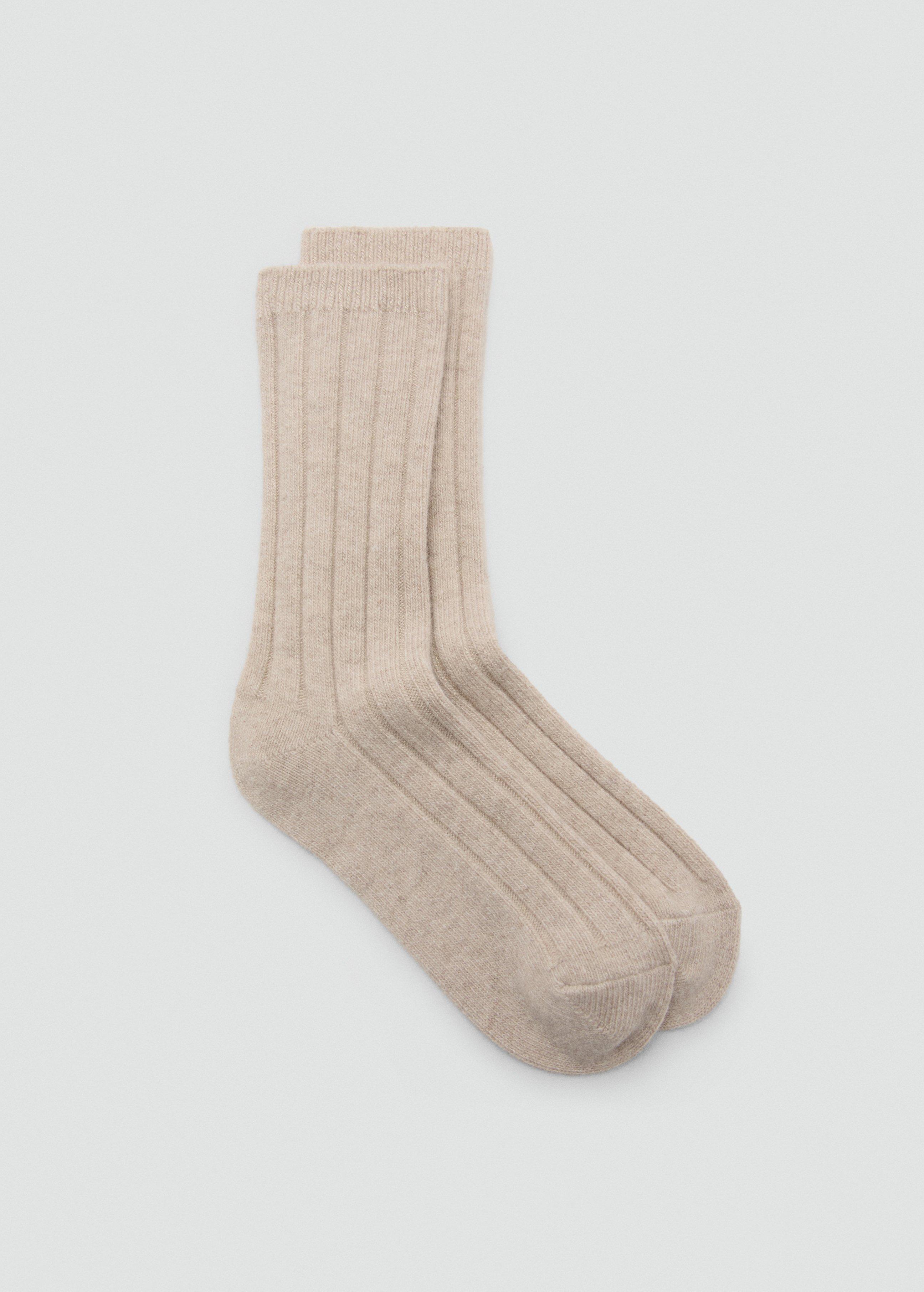 Beige Ribbed Wool Blend Socks, Light Beige, large image number 0
