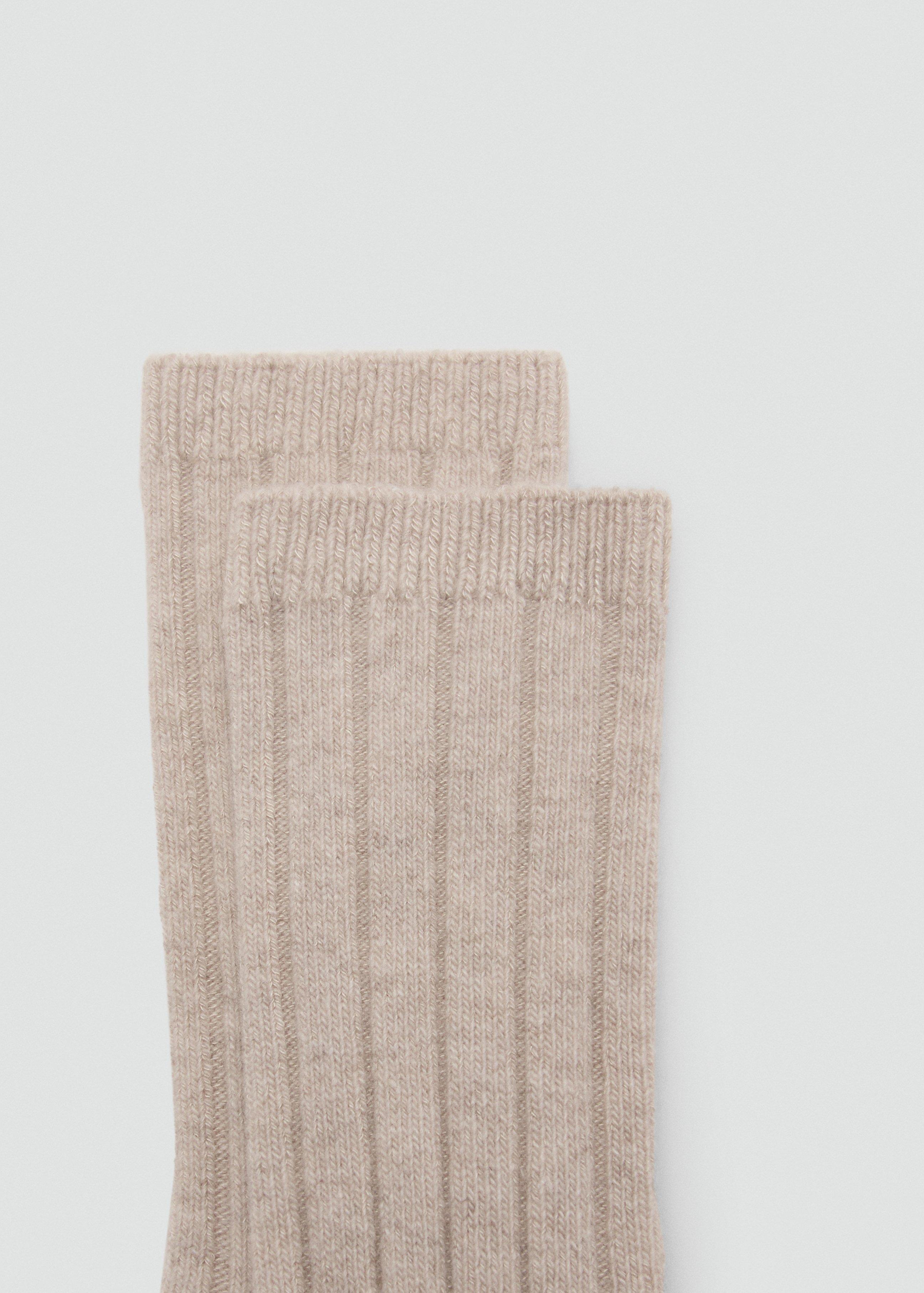 Beige Ribbed Wool Blend Socks, Light Beige, large image number 1