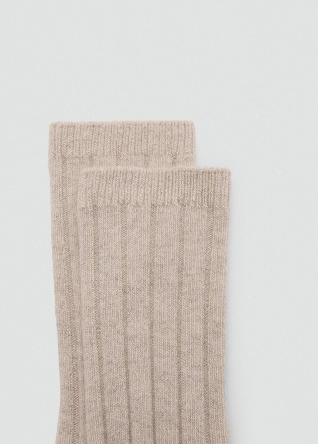 Beige Ribbed Wool Blend Socks, Light Beige, large image number 4
