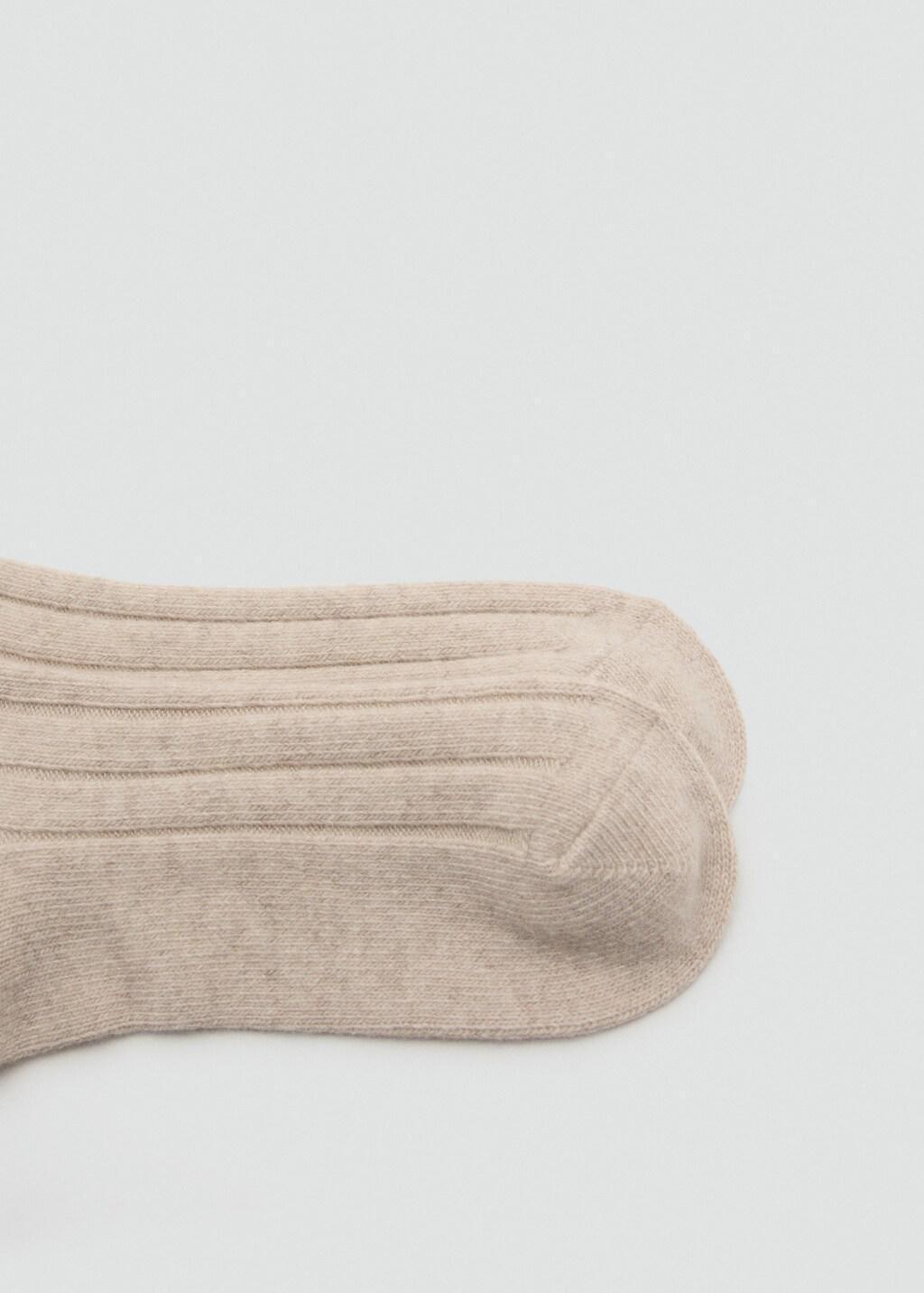 Beige Ribbed Wool Blend Socks, Light Beige, large image number 5