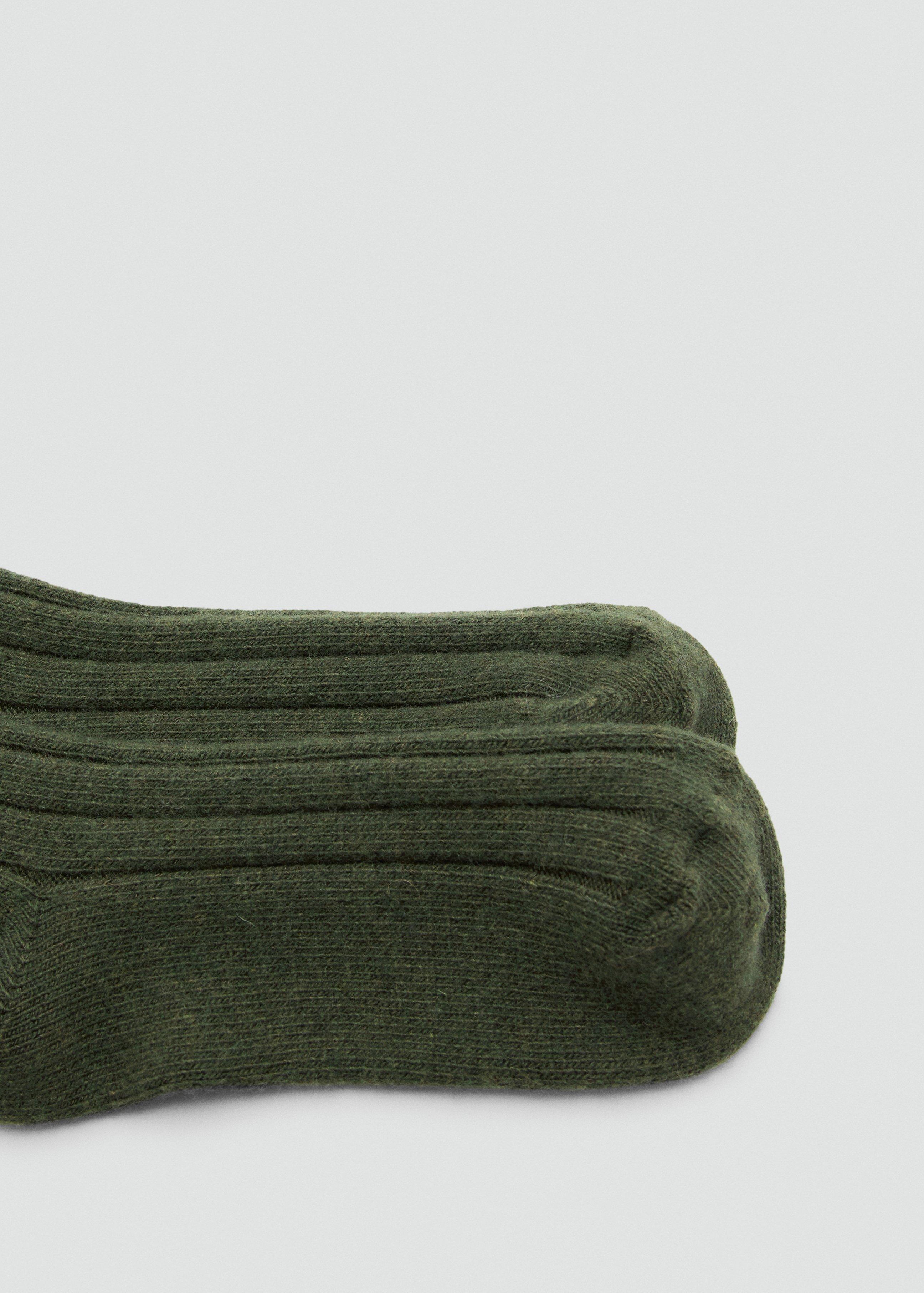 Khaki Ribbed Wool Blend Socks, Beige - Khaki, large image number 3