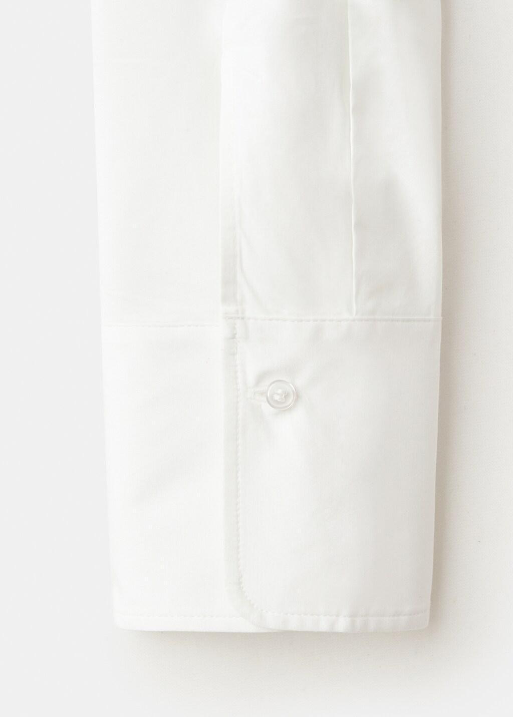 White Slim-Fit Poplin Shirt, 0201_01, large image number 5