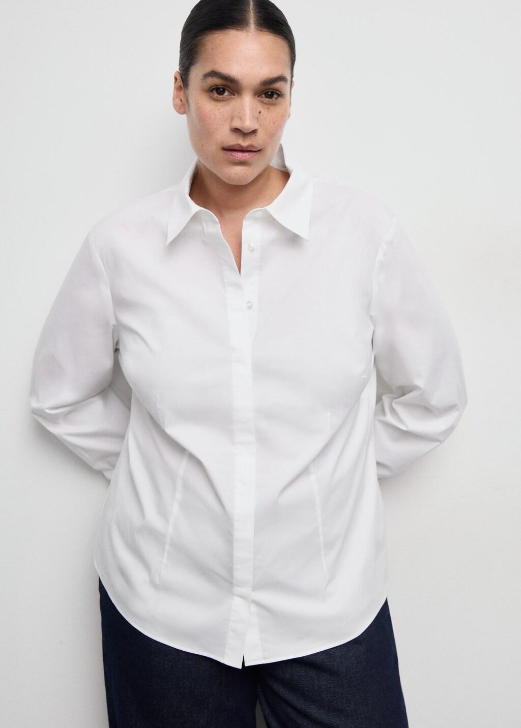 White Slim-Fit Poplin Shirt, 0201_01, large image number 6