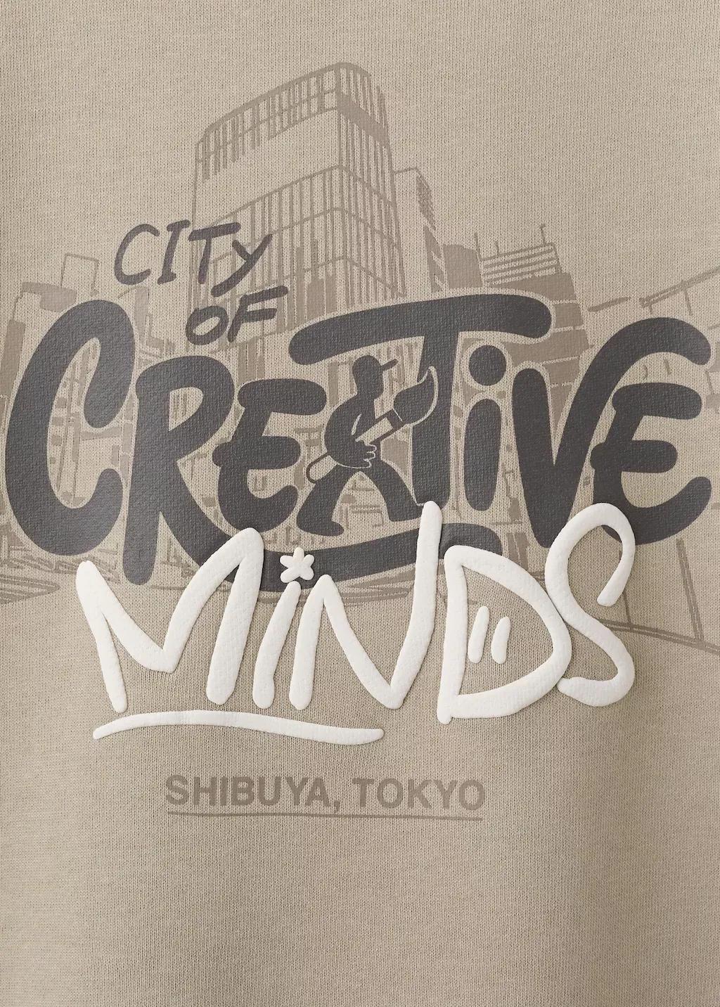 Brown Lt Pastel Printed Cotton Sweatshirt, Kids Boy, Light Pastel Brown, large image number 5