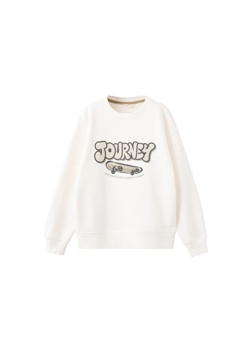 White Printed Cotton Sweatshirt, Kids Boys, Natural White, large image number 6