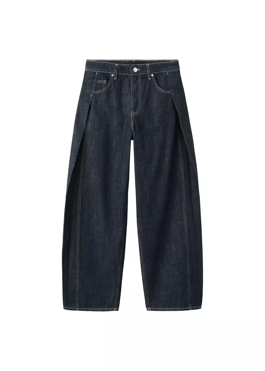 Black Mid-Rise Balloon Jeans, Black, large image number 7