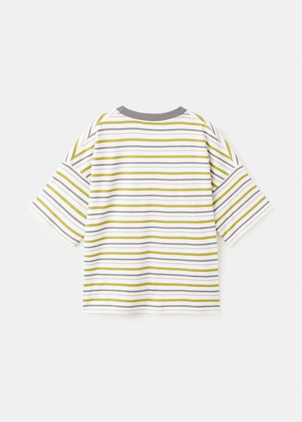 Yellow Striped Contrast T-Shirt, Kids Boy, Bright Yellow, large image number 1