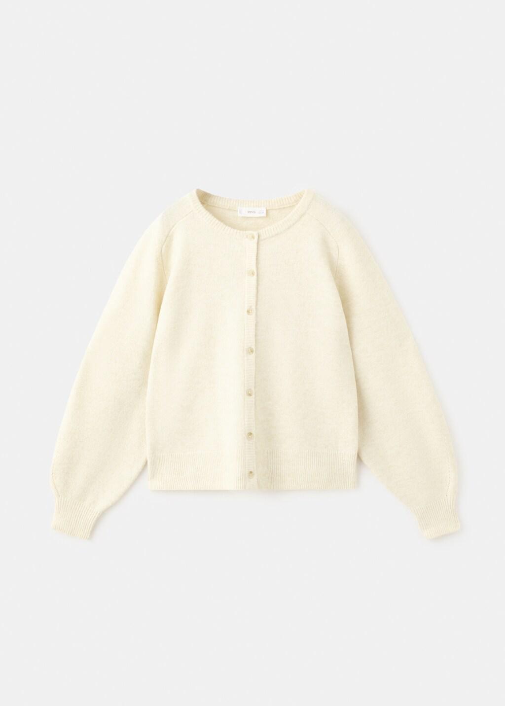 Yellow Knit Cardigan, Kids Girls, Yellow, large image number 4