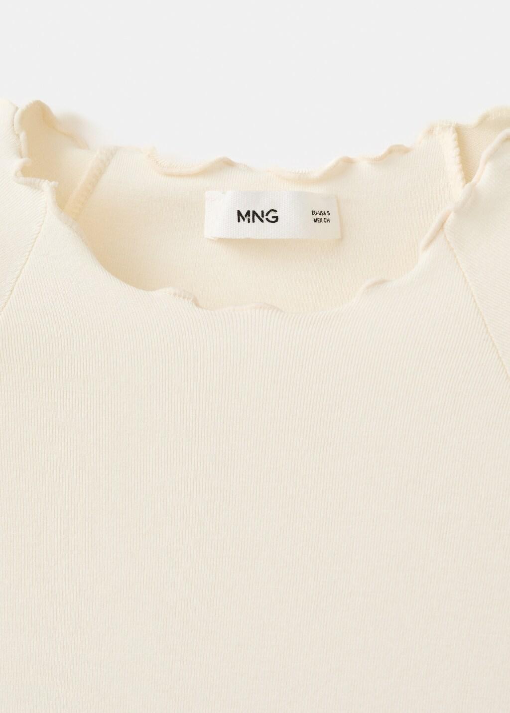 Beige Contrasting T-Shirt, Light Beige, large image number 1