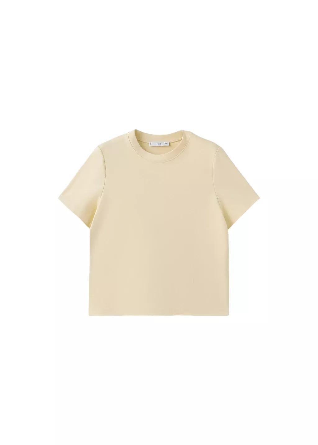 Yellow Short-Sleeved Cotton T-Shirt, Yellow, large image number 5