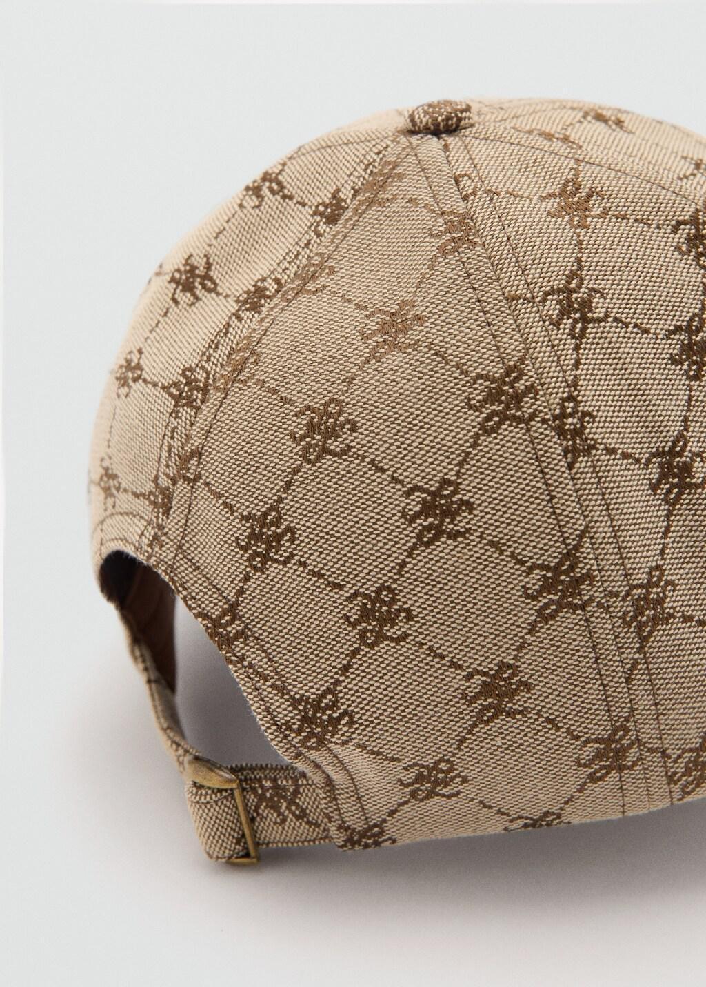 Beige Cap With Printed Logo, Light Beige, large image number 1