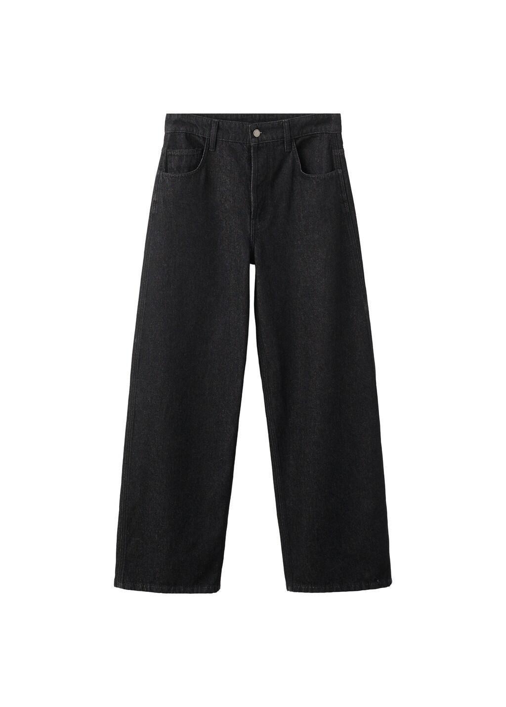 Black High-Rise Balloon Jeans, Black, large image number 7