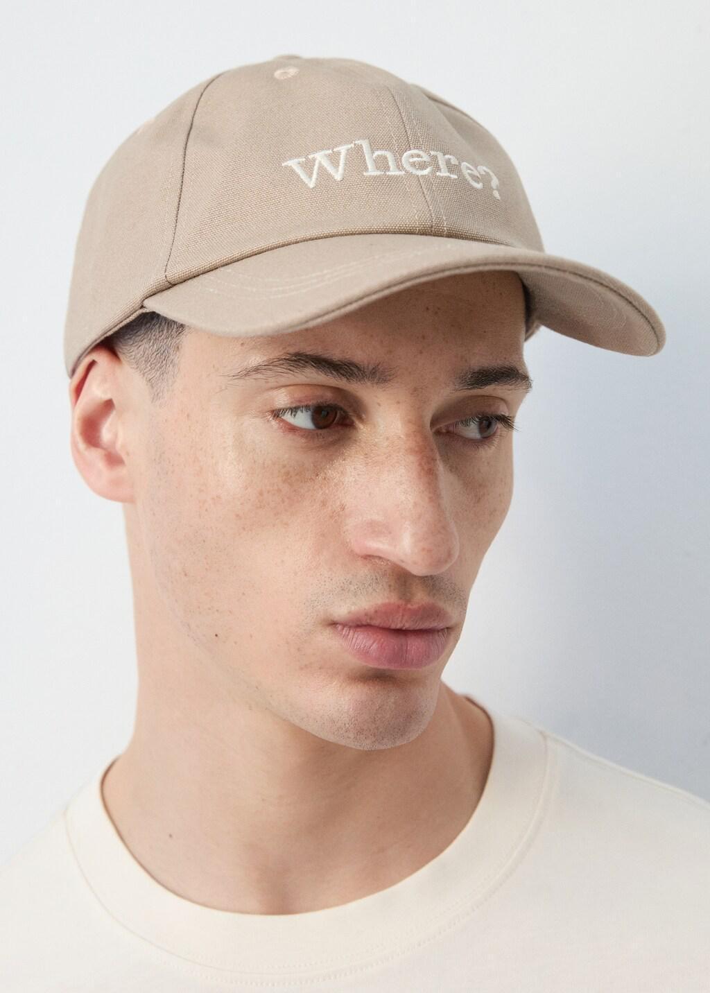 Beige Embroidered Cap, Light Beige, medium