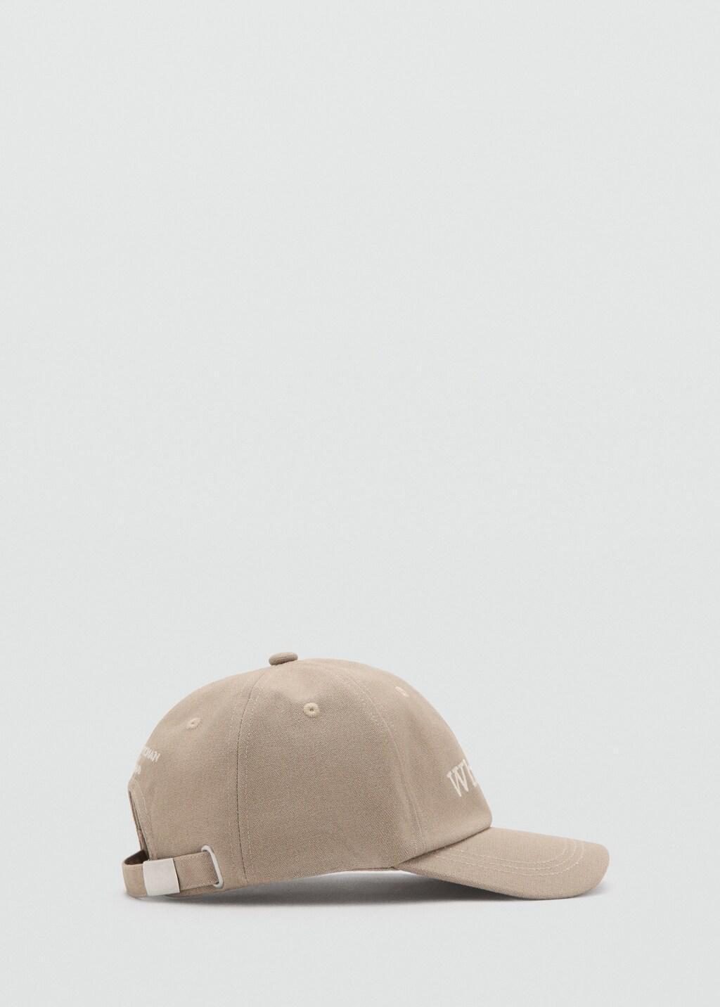 Beige Embroidered Cap, Light Beige, medium