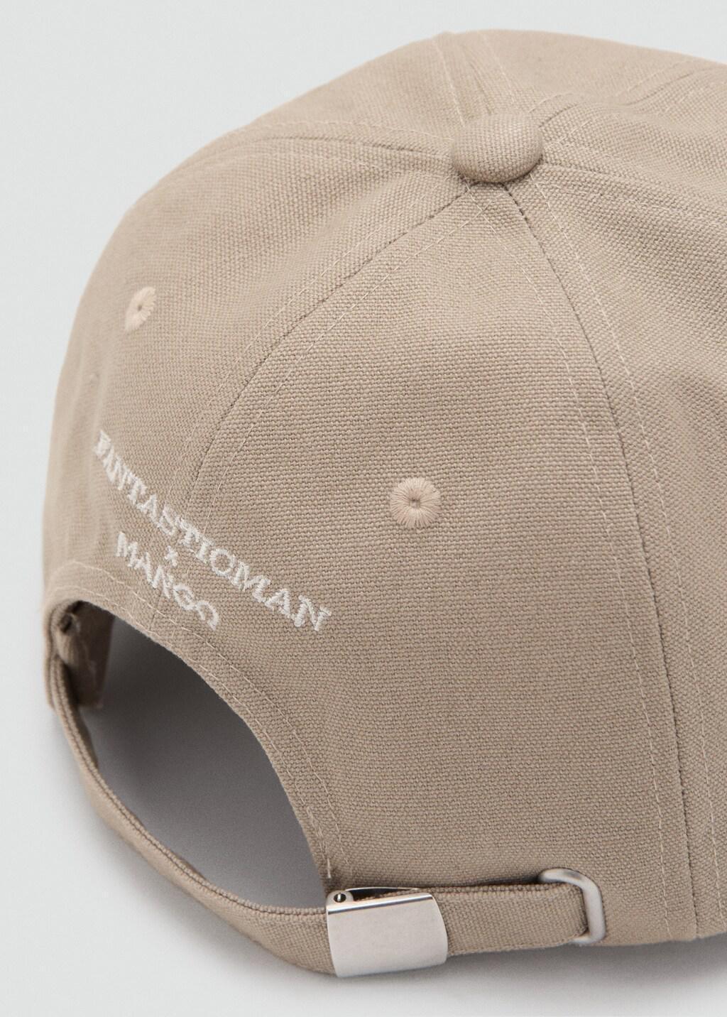 Beige Embroidered Cap, Light Beige, large image number 2