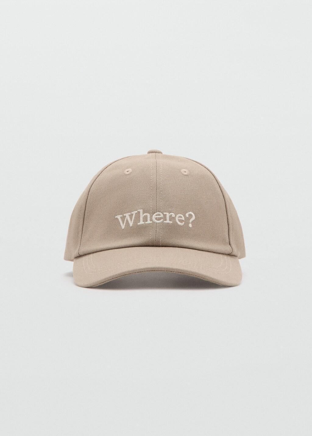 Beige Embroidered Cap, Light Beige, large image number 4