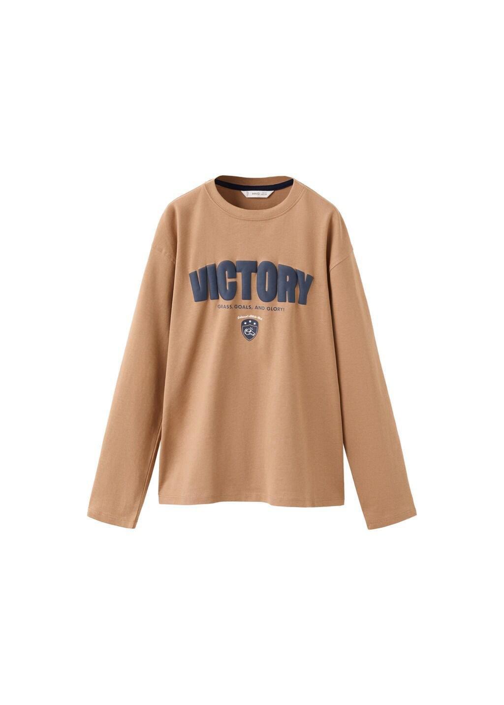 Brown Printed Cotton-Blend T-Shirt, Kids Boys, Dark Brown, large image number 4