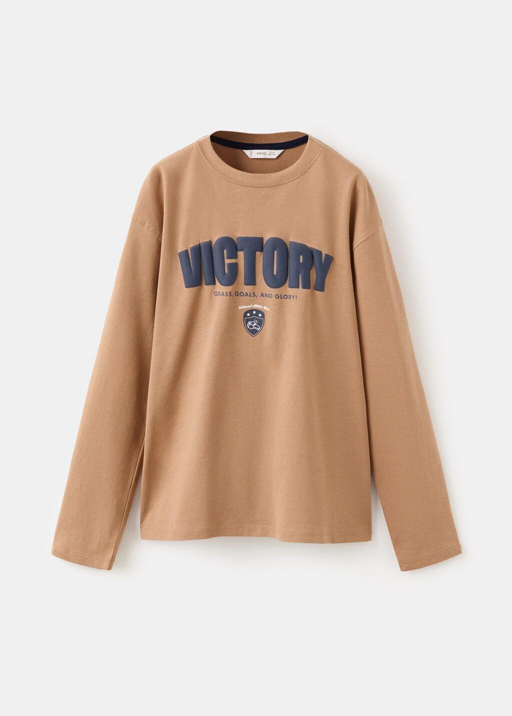 Brown Printed Cotton-Blend T-Shirt, Kids Boys, Dark Brown, large image number 5