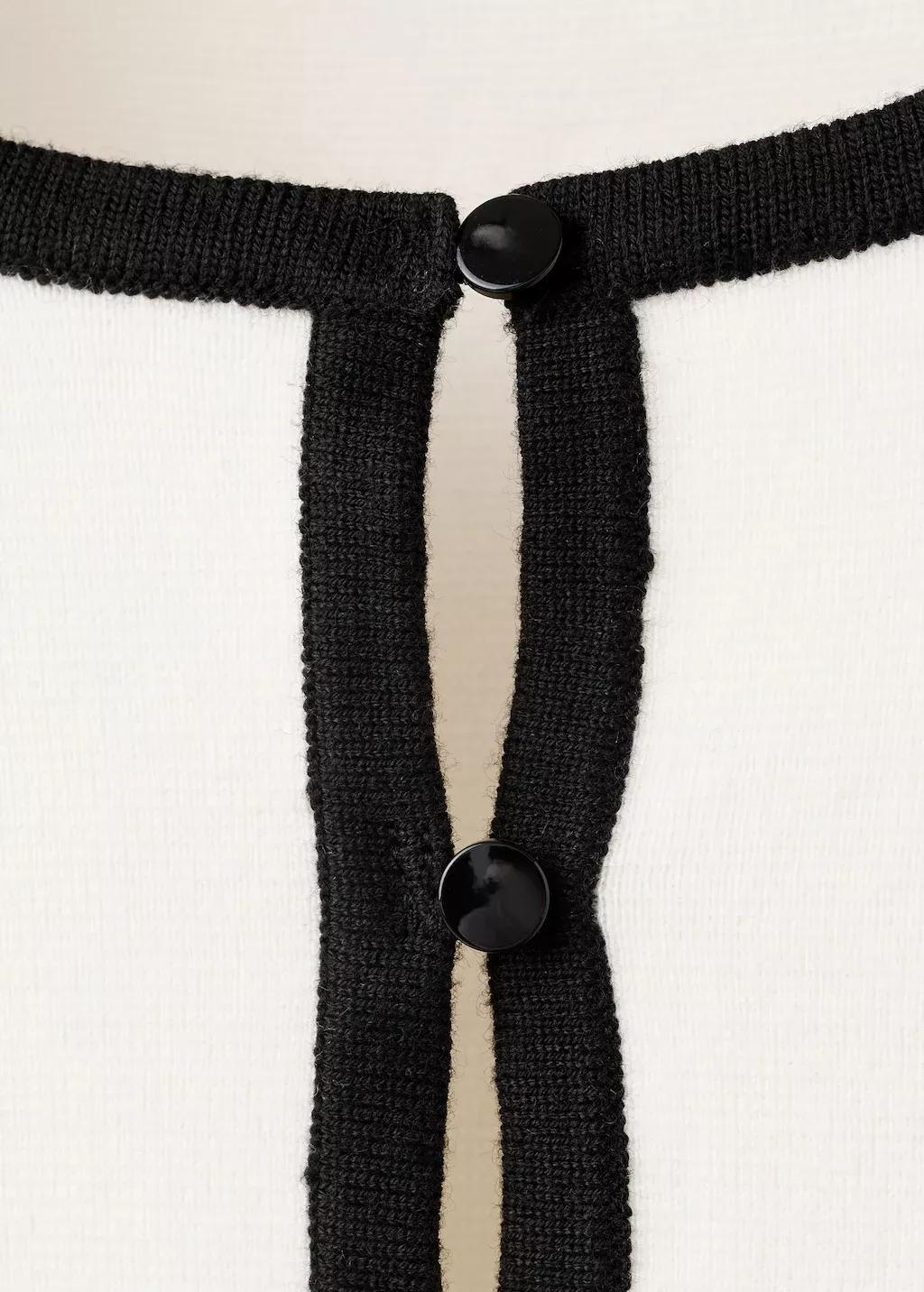 Beige Contrasting Ribbed Cardigan, 0201_05, large image number 1