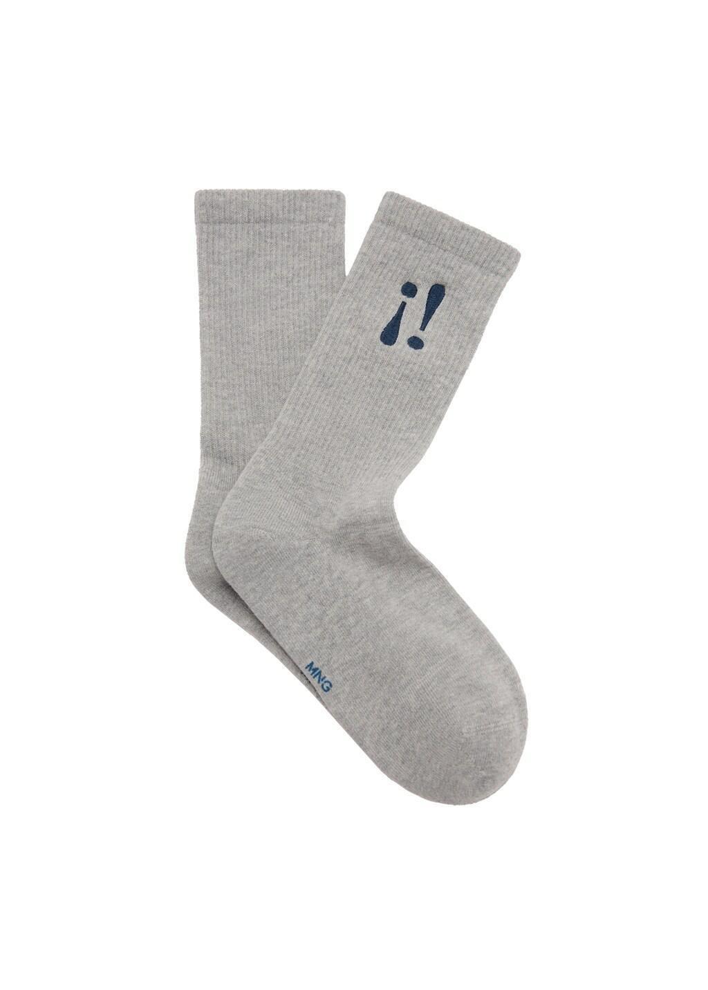 Grey Embroidered Cotton Socks, 0201_92, large image number 2