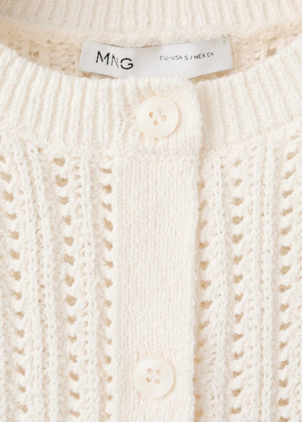 LIGHT BEIGE Openwork knit cardigan, Light Beige, large image number 1