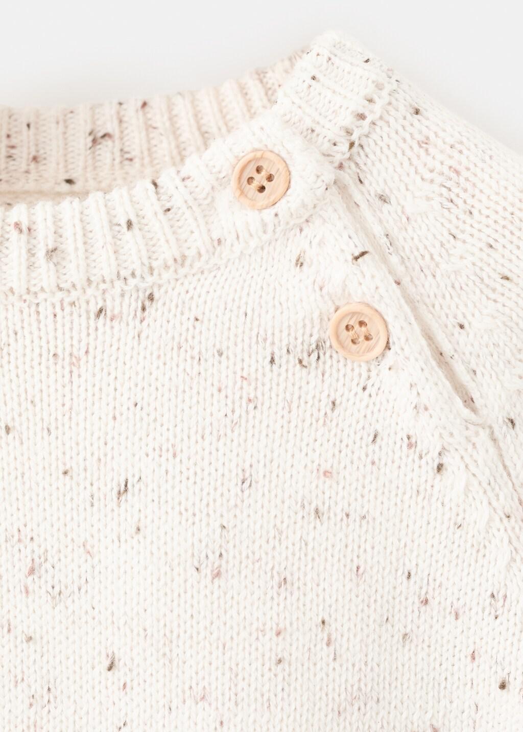 Cream Knitted Long Jumpsuit, Kids Boys, 0201_05, medium