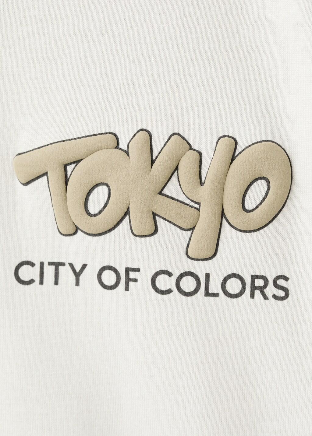 White Printed Cotton-Blend T-Shirt, Kids Boys, Natural White, large image number 1