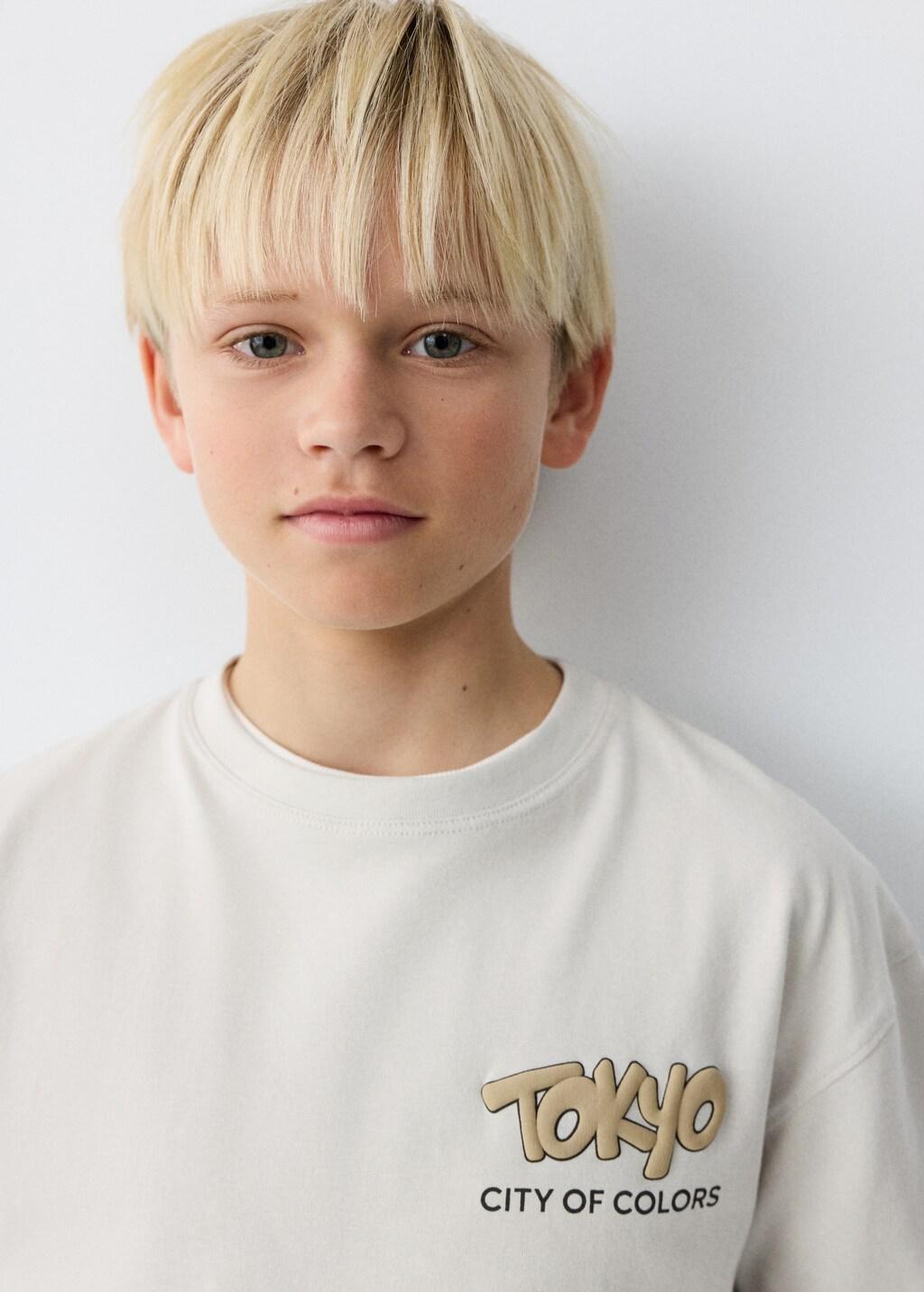 White Printed Cotton-Blend T-Shirt, Kids Boys, Natural White, large image number 3