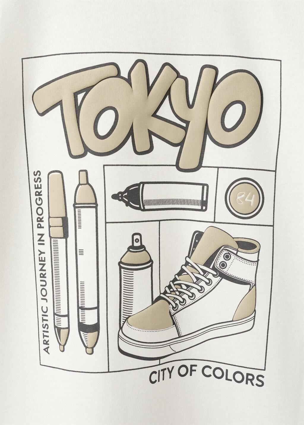 White Printed Cotton-Blend T-Shirt, Kids Boys, Natural White, large image number 5