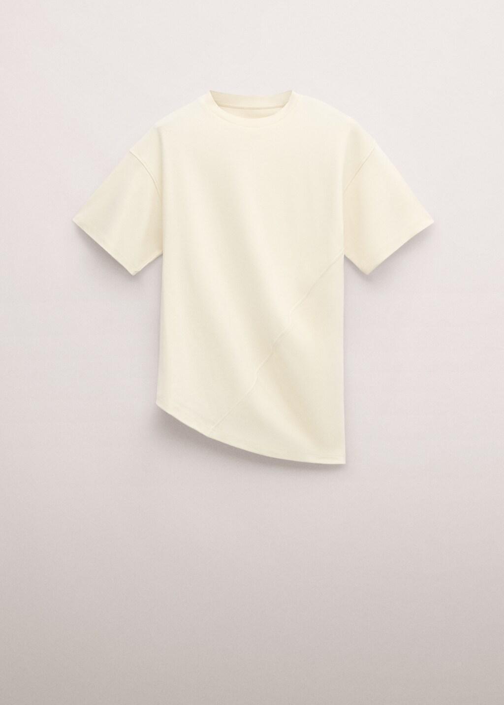 Cream Fitted Cotton T-Shirt With Asymmetrical Hem, Yellow, large image number 7