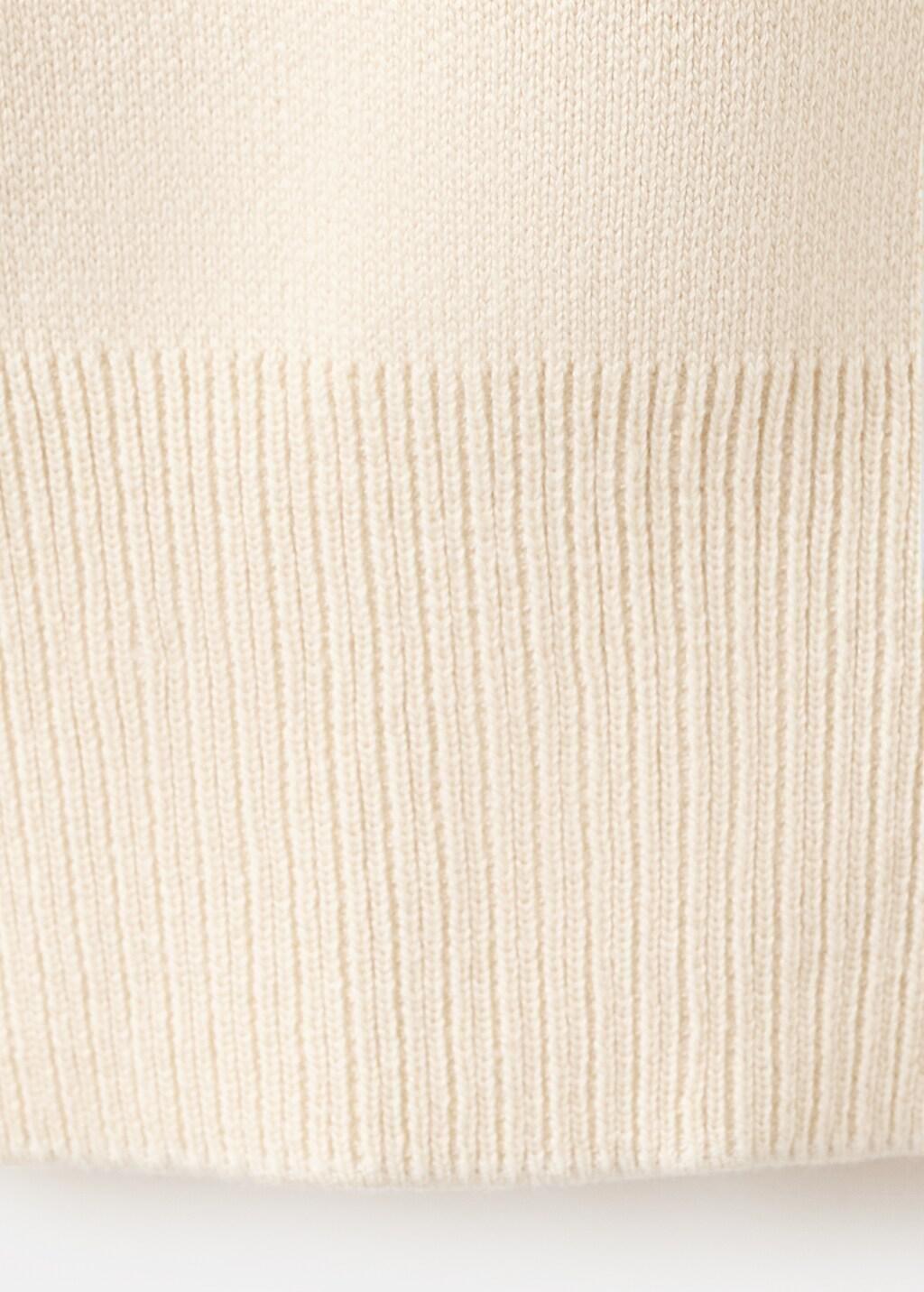 Beige Knitted Cardigan With Jewel Button, Light Beige, large image number 4