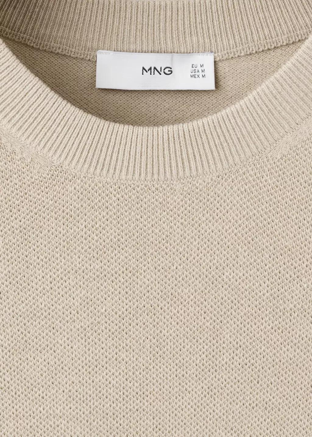 Beige Cotton Fine-Knit T-Shirt, Light Beige, large image number 1