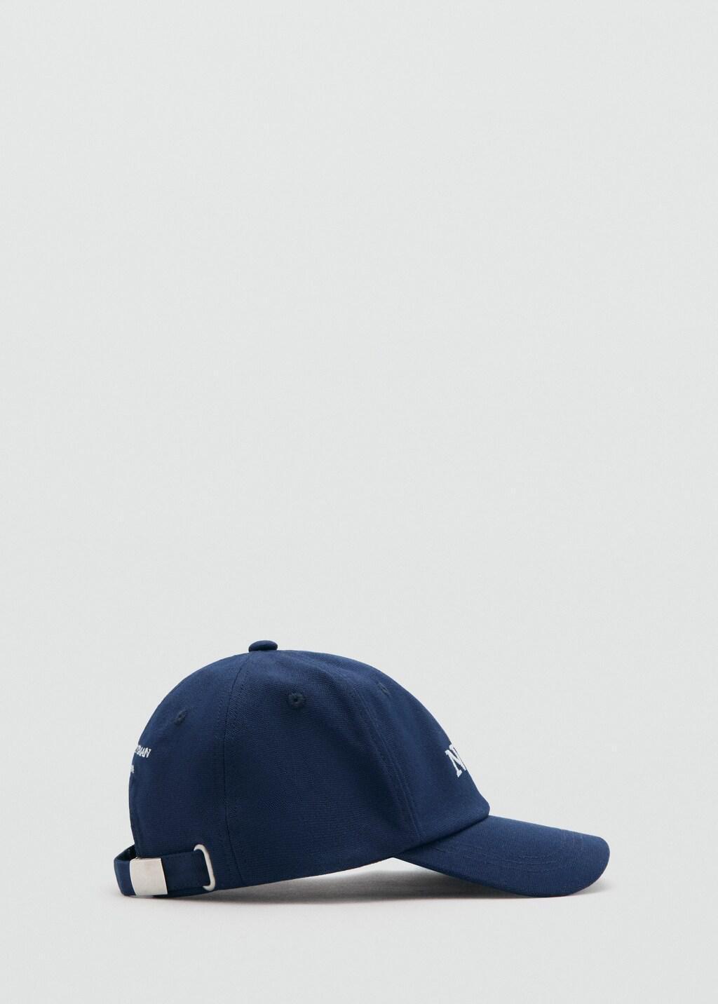 Navy Cotton Cap With Embroidered Slogan, 0201_56, medium