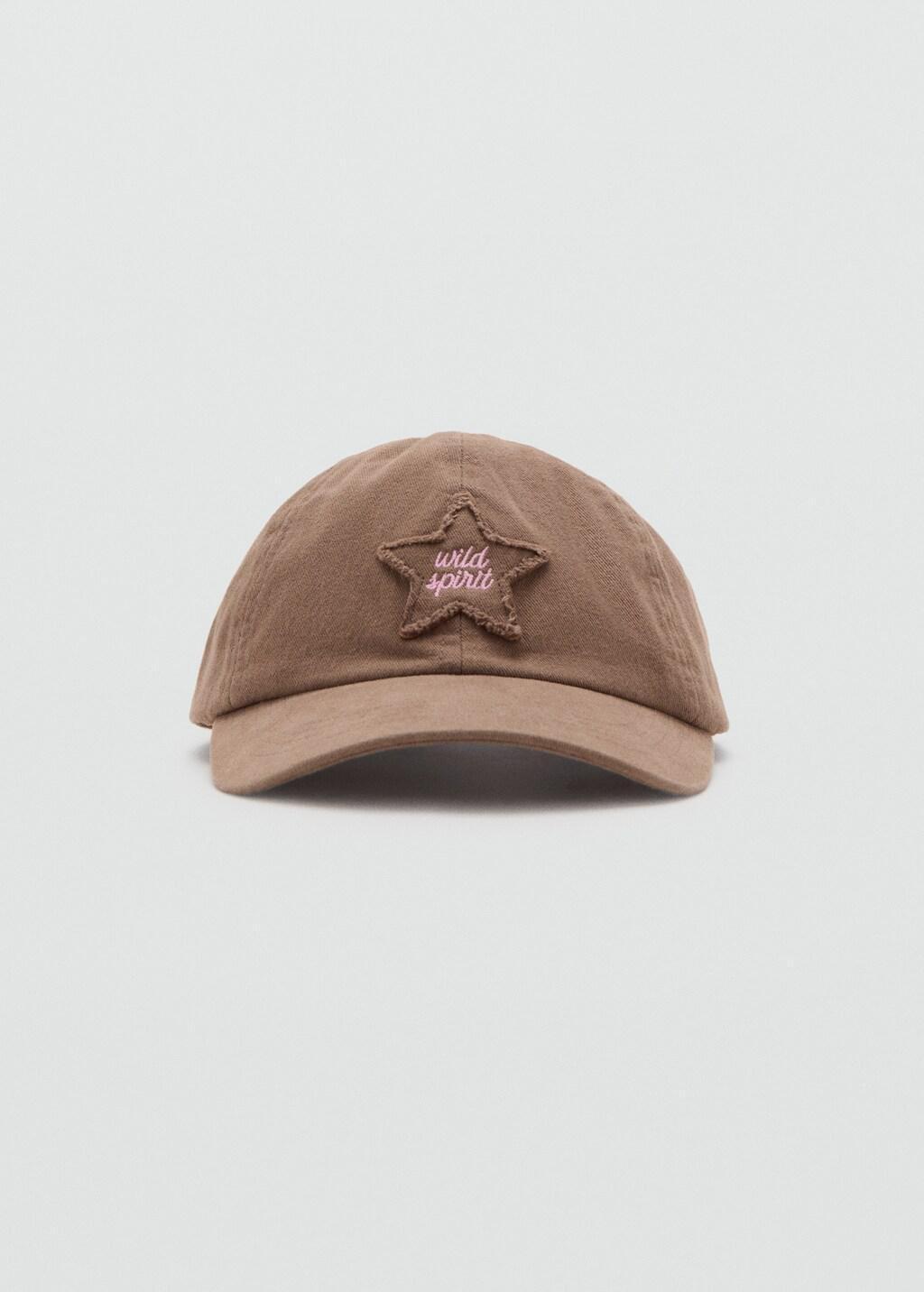 Brown Embroidered Star Cap, Kids Girl, 0201_30, large image number 1
