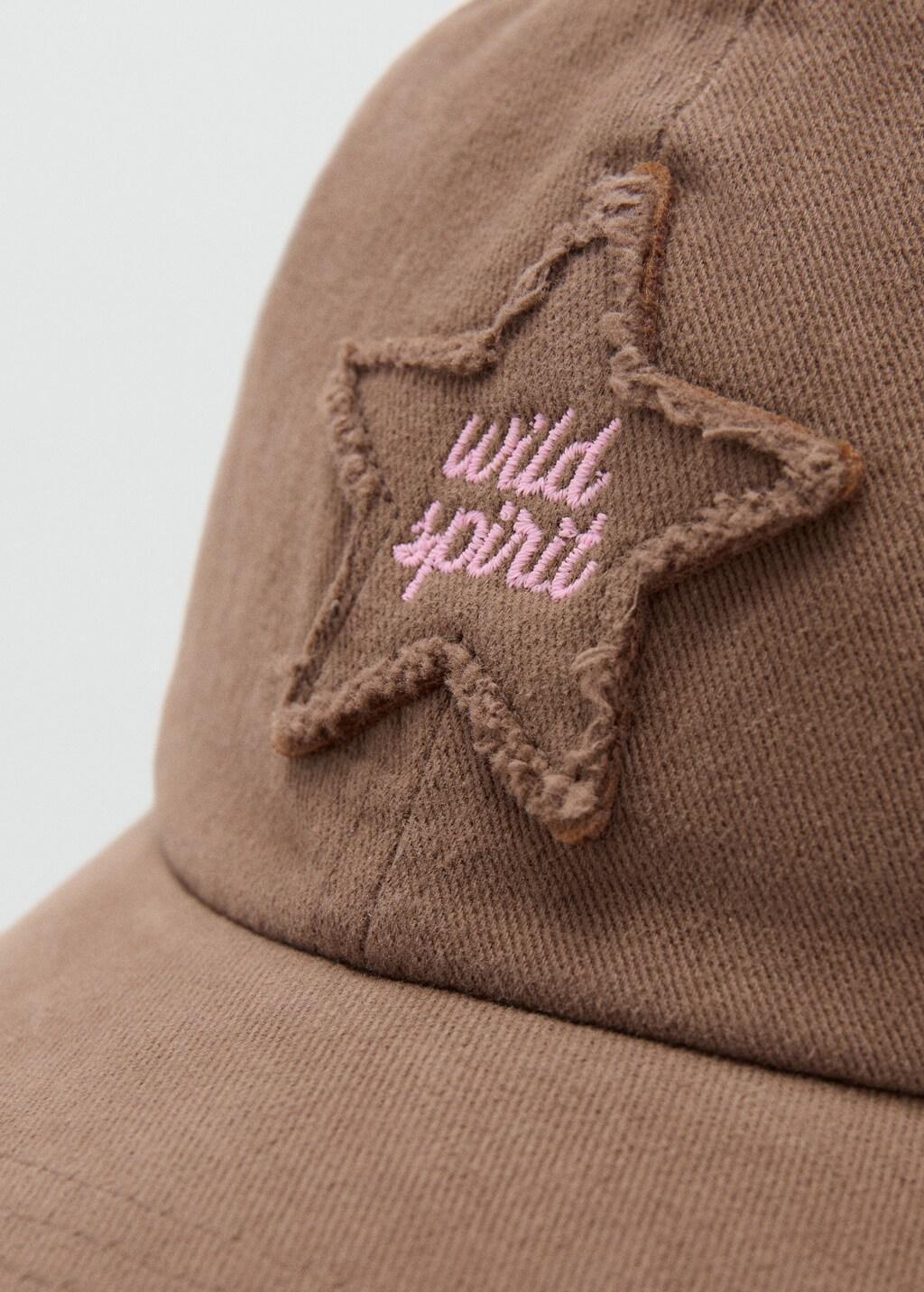 Brown Embroidered Star Cap, Kids Girl, 0201_30, large image number 2