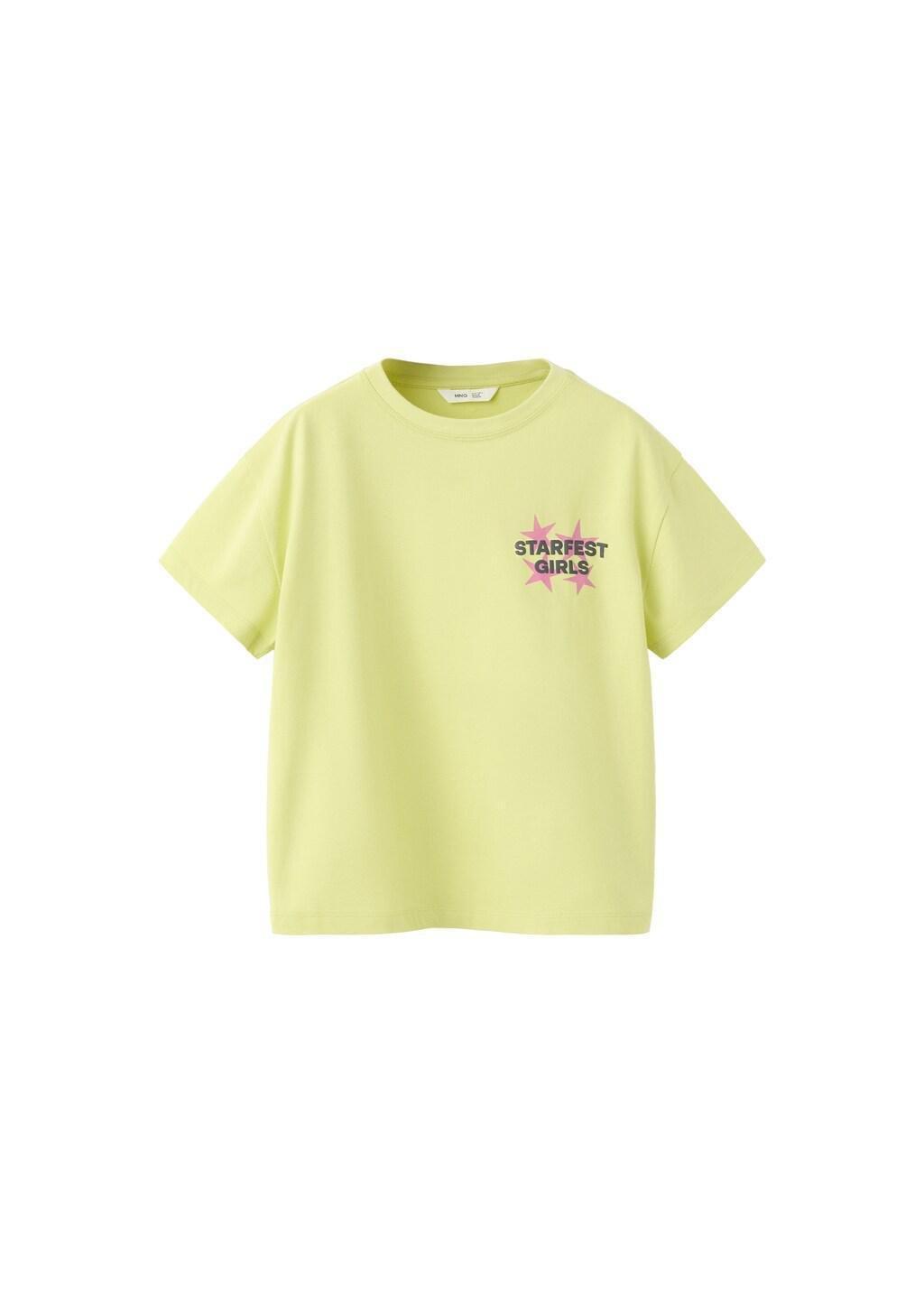 Yellow Printed Cotton-Blend T-Shirt, Kids Girls, Bright Yellow, large image number 5