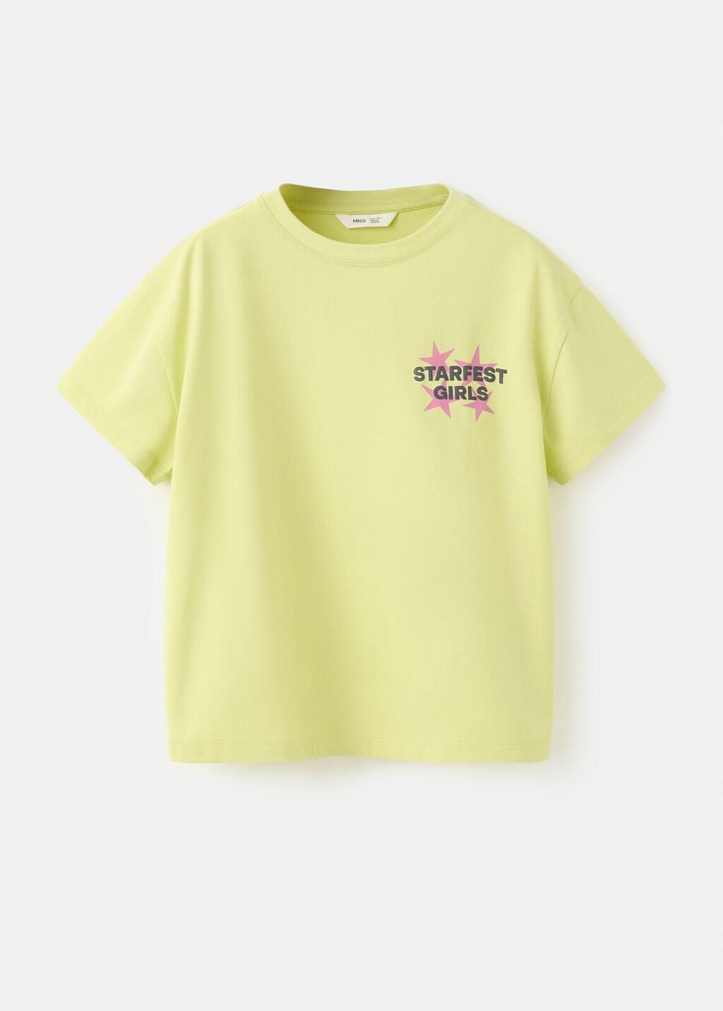 Yellow Printed Cotton-Blend T-Shirt, Kids Girls, Bright Yellow, large image number 6