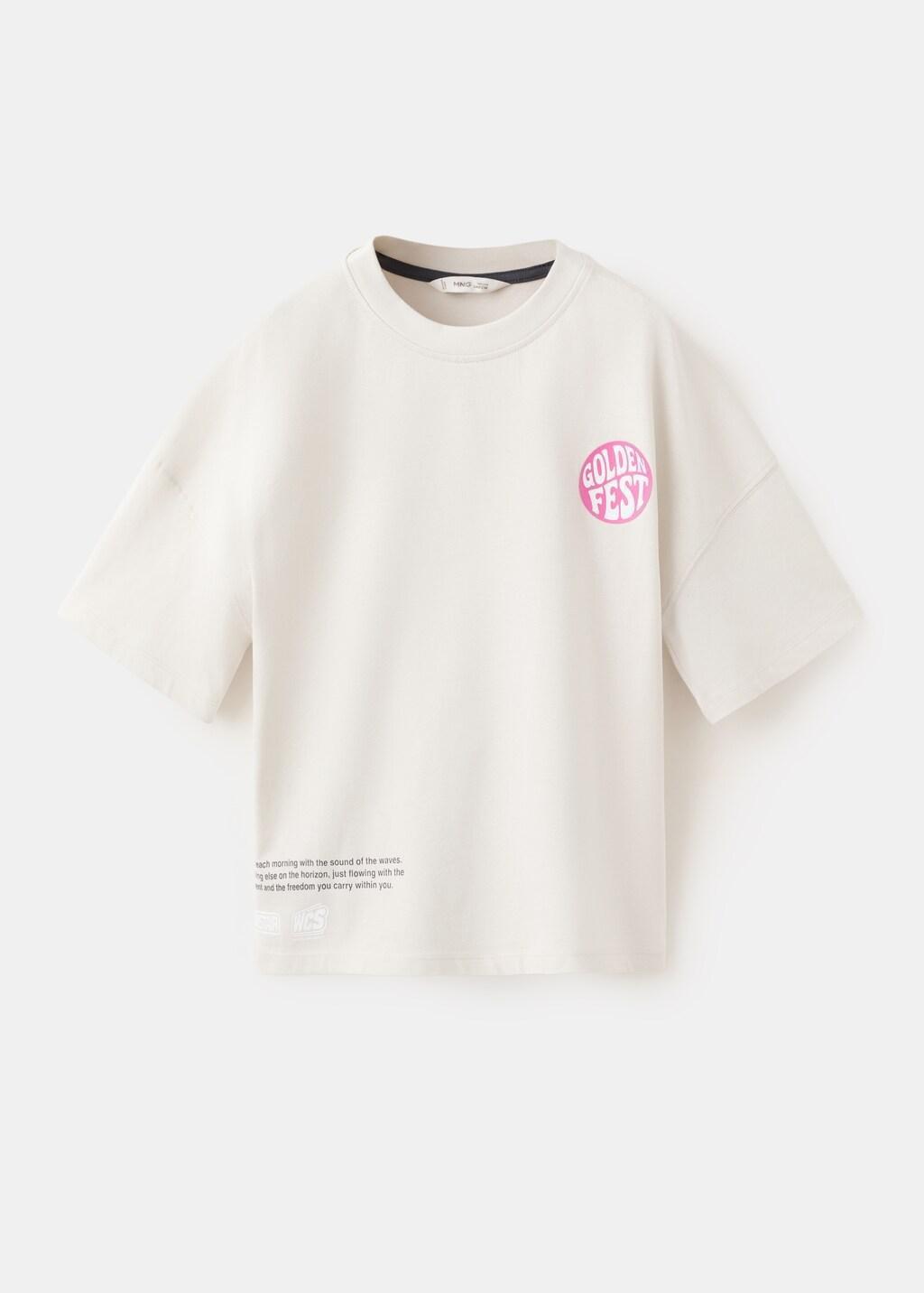 White Boxy Fit Printed T-Shirt, Kids Boys, Natural White, large image number 7